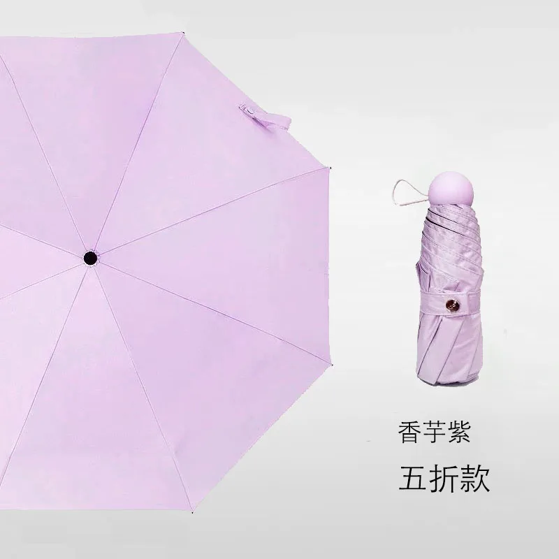 5 Folding N Карманный мини-зонтик портативный УФ-Солнцезащитный Ультрафиолетовый черный резиновый мини-карманный зонтик складной женский Солнечный QZH191 - Цвет: 5 Folding N