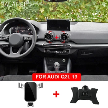 

Best Price Car Phone Holder Mounts Stand GPS Bracket Phone Gravity Navigation Bracket For Audi Q2 Car Style Automotive interior