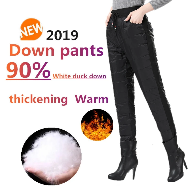 

2019 down pants plus size winter pants women streetwear White duck down Thick warm Middle-aged and elderly pants