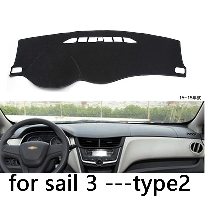 Для Chevrolet Sail 3 коврик для приборной панели защитный коврик тенты Подушка интерьерная наклейка Аксессуары для стайлинга автомобилей