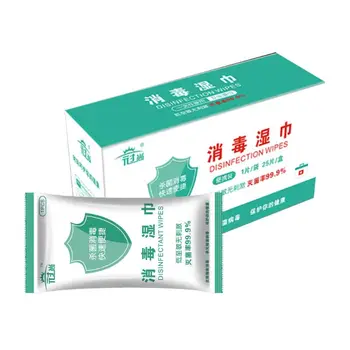 

25Pcs/Set Disposable Disinfection Wipes Multi-Purpose Portable Mild Non-Irritatiing Hand Sanitizing Sterilization Antibacterial