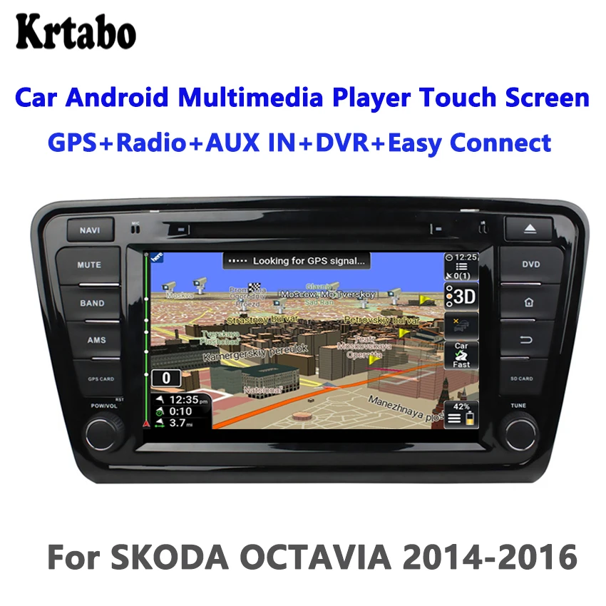 Для SKODA OCTAVIA- Android умный автомобильный навигатор заднего вида контроль изображения большой экран одна машина рекордер поддержка DVD