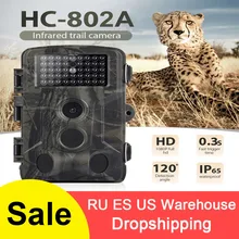 Охотничья камера, уличная, водонепроницаемая, HD отслеживание, охота, день, ночь, 16 МП, 0,5 секунд, триггер, камера наблюдения за дикой природой