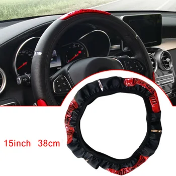 

15inch Steering Wheel Cover 38cm PU Car Steering Wheel Cover Universal