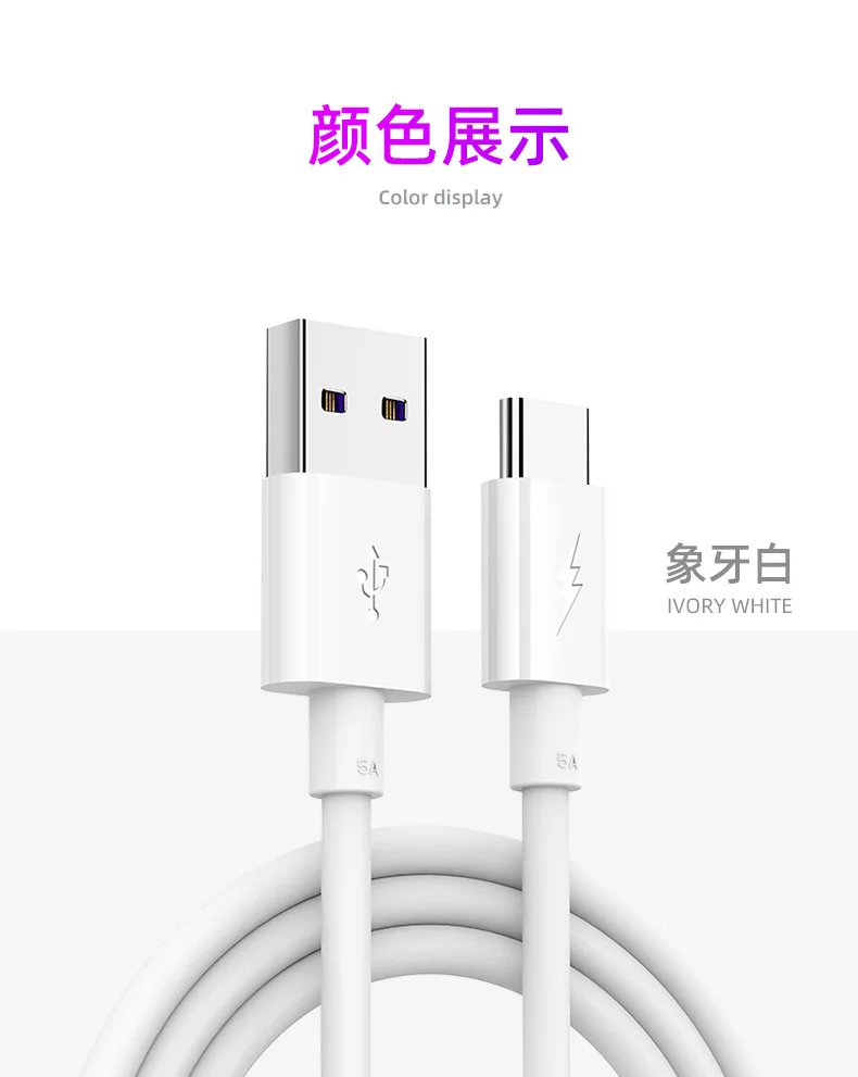 14913944510_1427713359