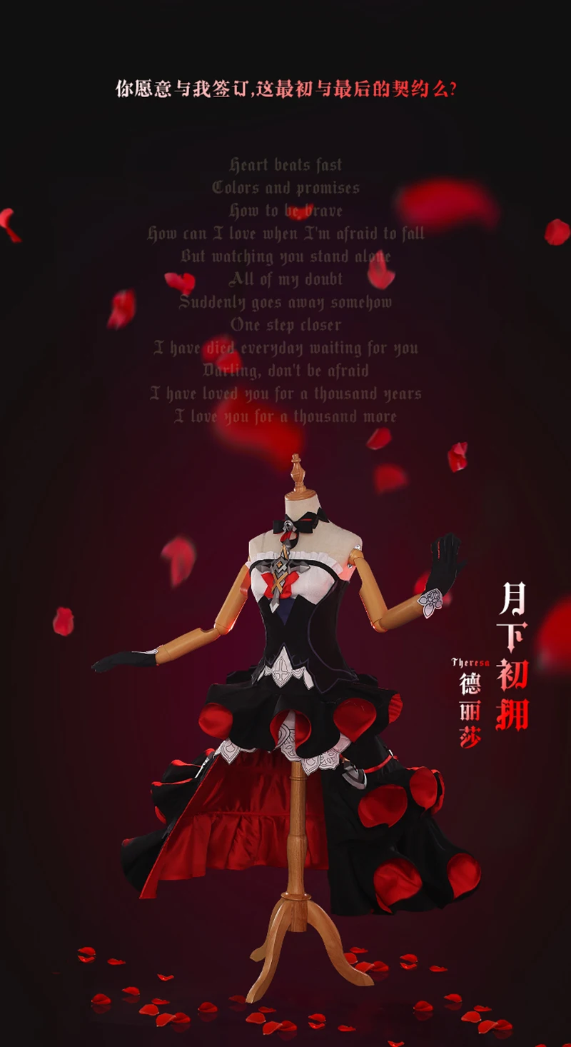 详情-10