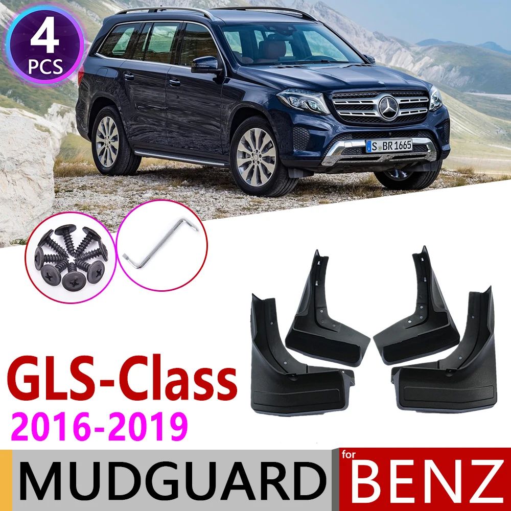 Брызговики для Mercedes Benz gls класса~ крыло грязи брызговик ЛОСКУТ аксессуары для брызговиков 320 350 400 450 500