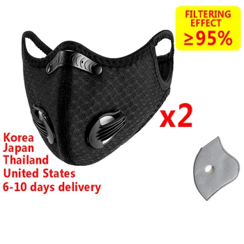 

2pcs/lot Cycling Face Mask Sport Training Mask PM2.5 Anti-pollution Running Mask Activated Carbon Filter Washable Mask