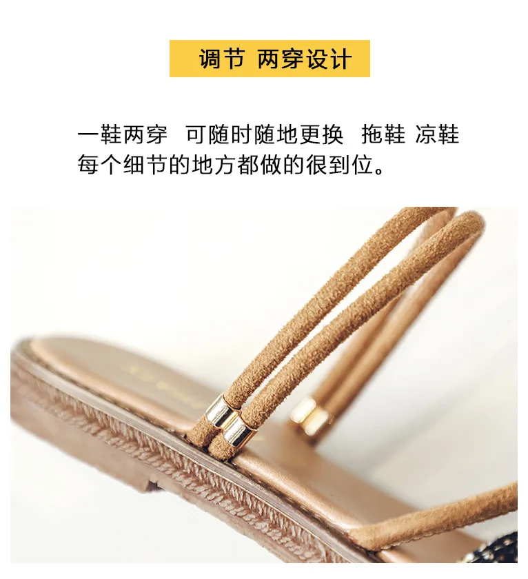 描述8