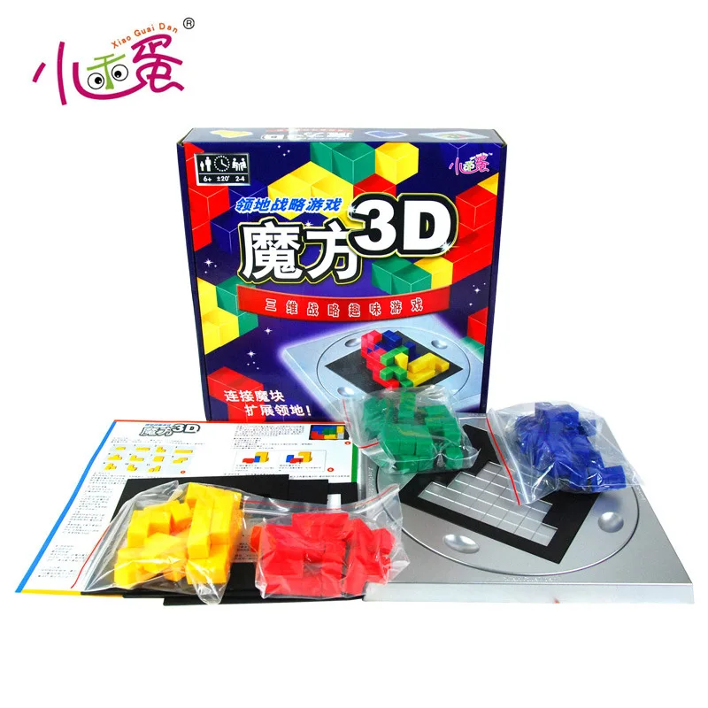 

Hot Sales Xiaoguaidan Mini Magic Square 3D 0089 Gladiator Grid Game Three-dimensional Space Educational Play