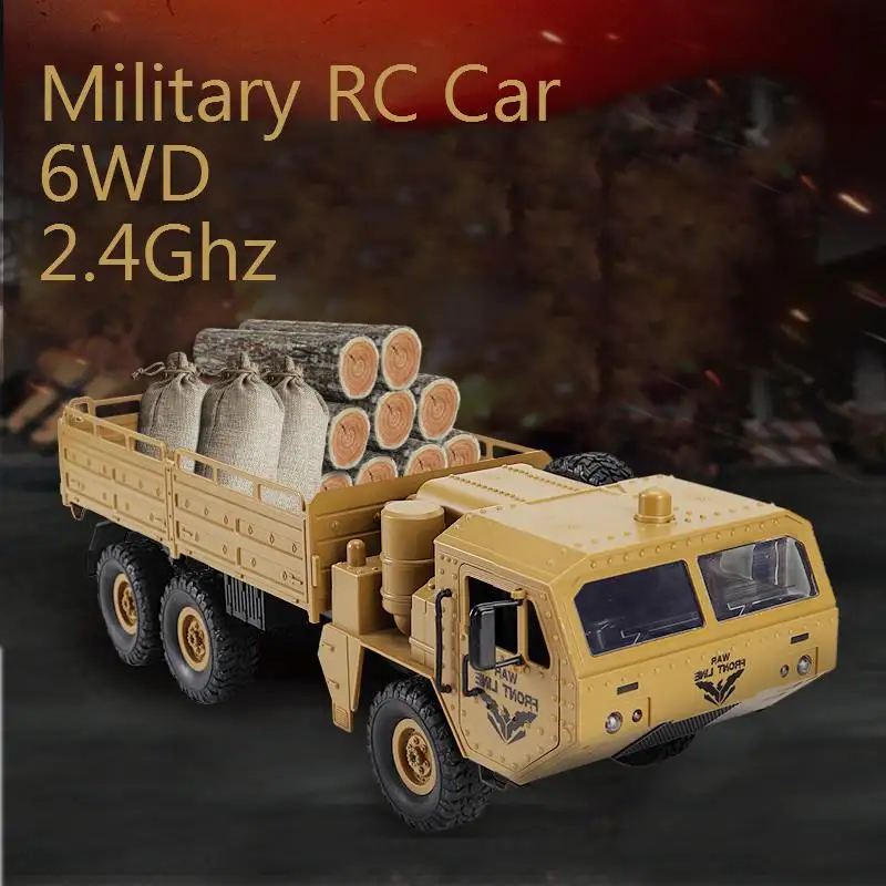 RC автомобиль 1:16 JJRC Q75 2 4 ГГц военный пульт дистанционного управления внедорожный