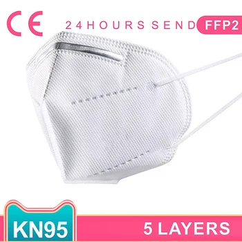 

40PCS FFP2 KN95 Filtering Facial Face Masks Dustproof Safety Nonwoven Earloop Disposable KN95 Cover Mouth Dust Mask fast shippin
