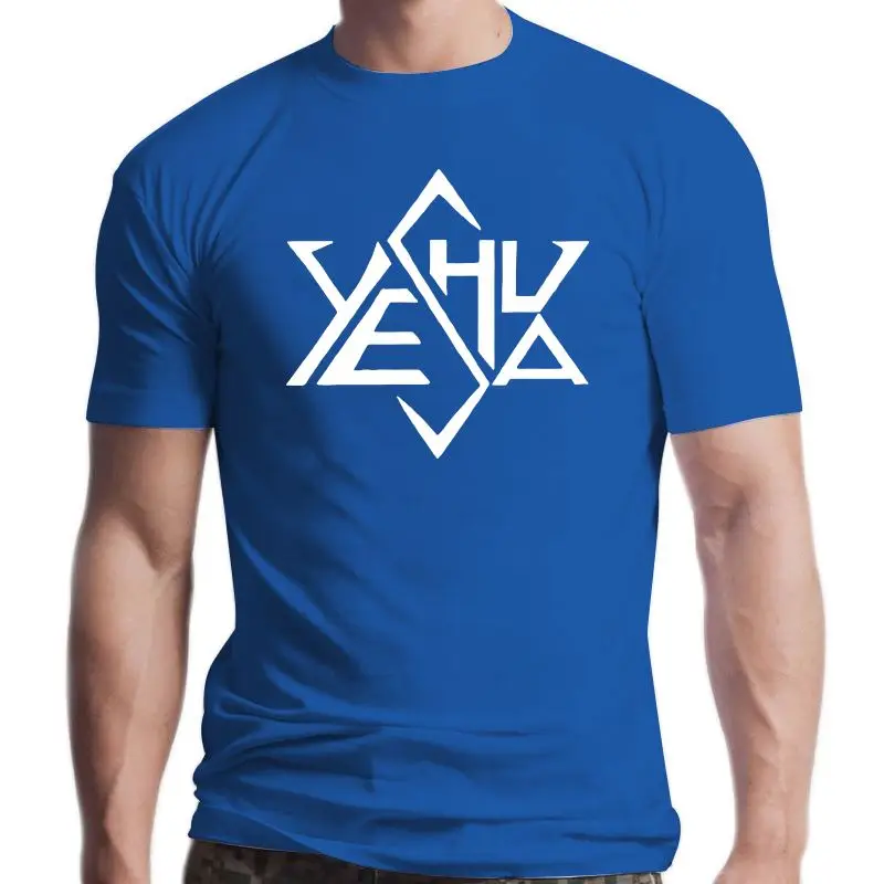 

Новая белая футболка с логотипом Yeshua Star Tetrahedron of David, футболка Yeshua Tee, Иисус спасает Иисуса, Иисус-властелин, яхюша, звезда