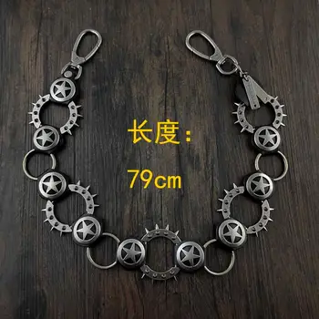 

Super Cool Mens Punk Pants Chain Biker Trucker Wallet Chain Keychain