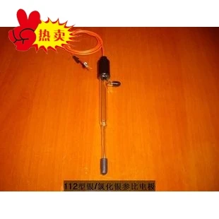 

Type 112 silver / silver chloride reference electrode