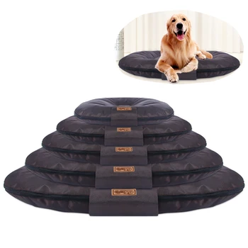 

Pet Summer Dog Bed For Dogs Removable Washable Dog Cushion Mat for Small Medium Large Dogs Four Seasons Kennel Calming Pets Bed