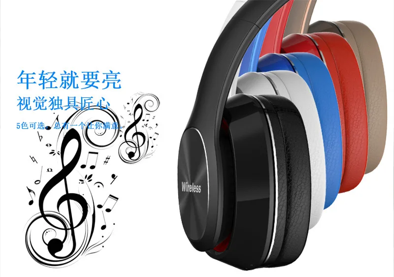 Беспроводная Bluetooth гарнитура Bluetooth 5,0 Складная вставная карта стерео гарнитура для игр игровая гарнитура