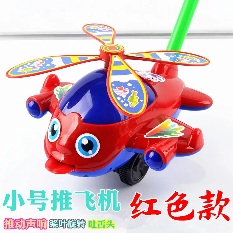 Yang Baby Toddler Cart tui free ji Bell маленький язык