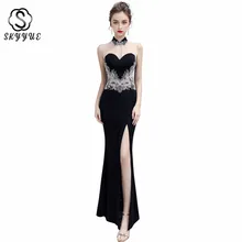 Skyyue, официальное платье, длина до пола, Русалка, Robe De Soiree, высокий воротник, полые, официальные платья, HH080, Сплит, элегантные вечерние платья