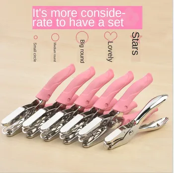 

Students PDA Only Variety Type Manual Single Bore Hole Punch