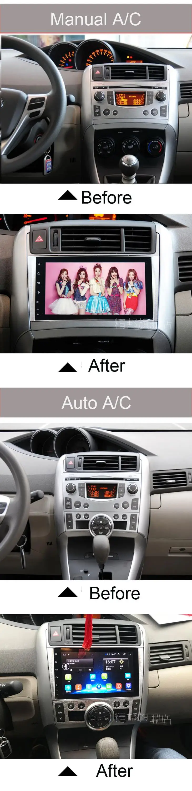 Excellent Android 8.0 ROM32GB Car Radio GPS Navigation Central Multimedia for Toyota Verso EZ 2007-2016 Phonebook Bluetooth Handsfree 3