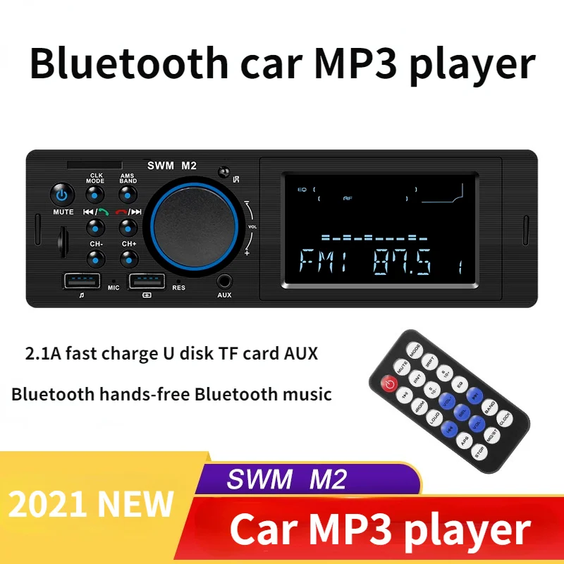 

2022 New Car Bluetooth MP3 Player Card U Disk FM Radio Car Audio Central Control Modification Bluetooth Car Mp3 Player