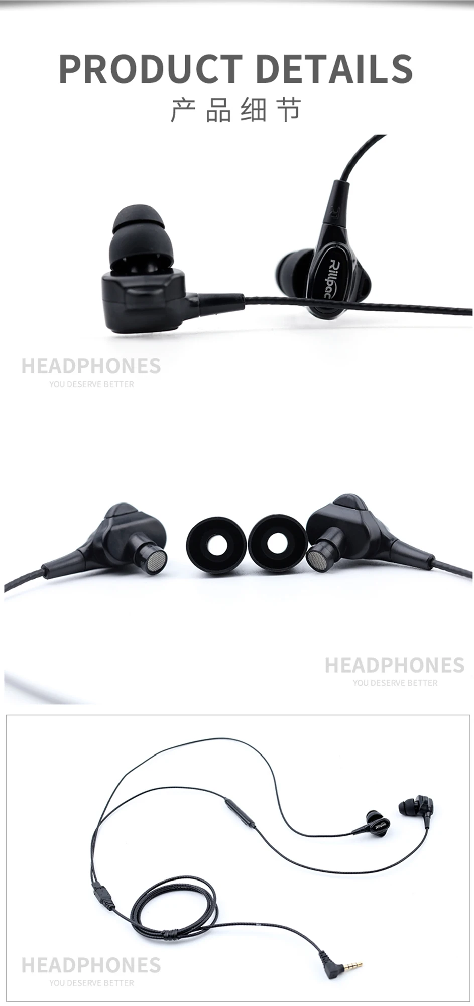 Fones de ouvido