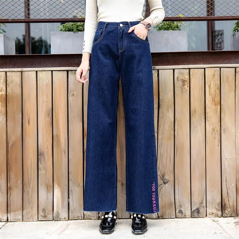 Модный уличный женский джинсовый, синие джинсы брюки Femme Pantalon с высокой талией свободные широкие брюки большие размеры 26-32