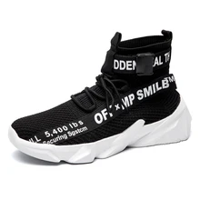 Новые бархатные баскетбольные кроссовки с высоким берцем, мужская спортивная обувь, мужские высокие теплые баскетбольные кроссовки, мужские баскетбольные кроссовки