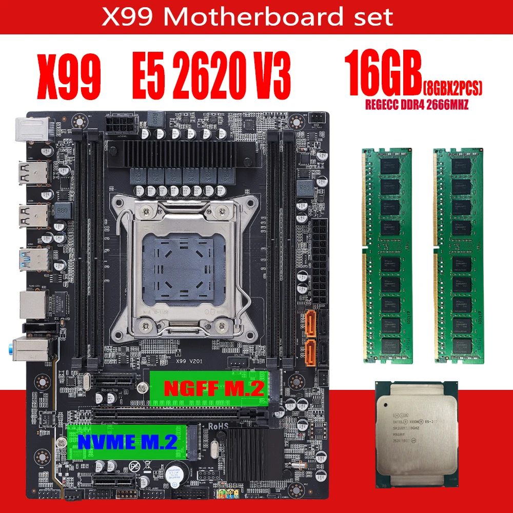 Материнская плата X99 процессор Intel Xeon E5 2620 V3 LGA 2011-3 Память DDR4 2 шт. X 8 ГБ = 16 Гб 2666 МГц |