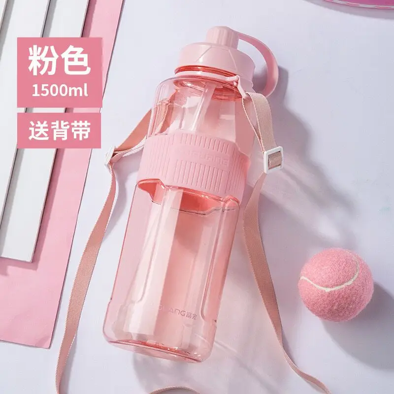 Pink 1500ml Jolmo Lander BPA бесплатно большая емкость Спортивная бутылка для воды гидратация соломенная бутылка для воды Велоспорт Туризм 2000 мл - Цвет: Pink 1500ml