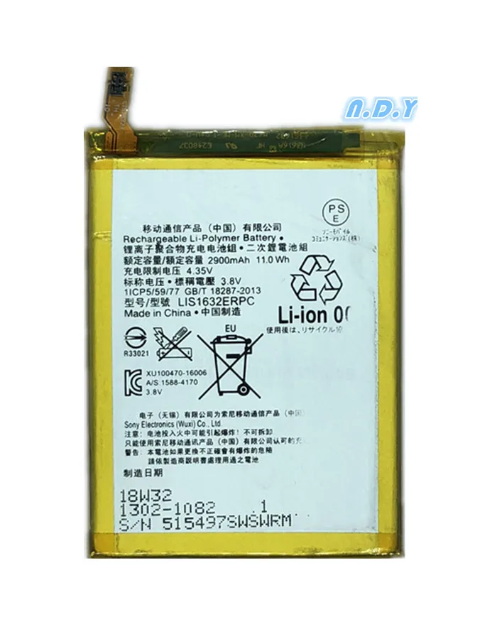 

New 2900mAh LIS1632ERPC Replacement Battery For Sony Xperia XZ Dual Sim F8332 XZs F8331 LIS1632ERPC Batteries