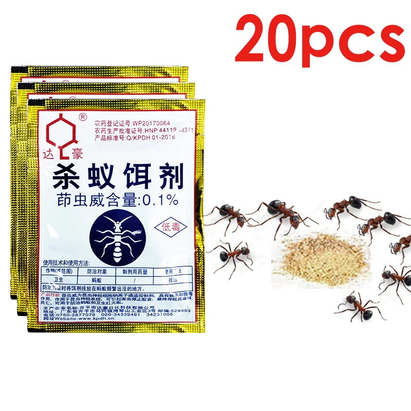 20Pcs Ants Powerful Effective Killer Cockroach Repellent Bait Powder Pesticide Home Pest Control Killer Household Supplies