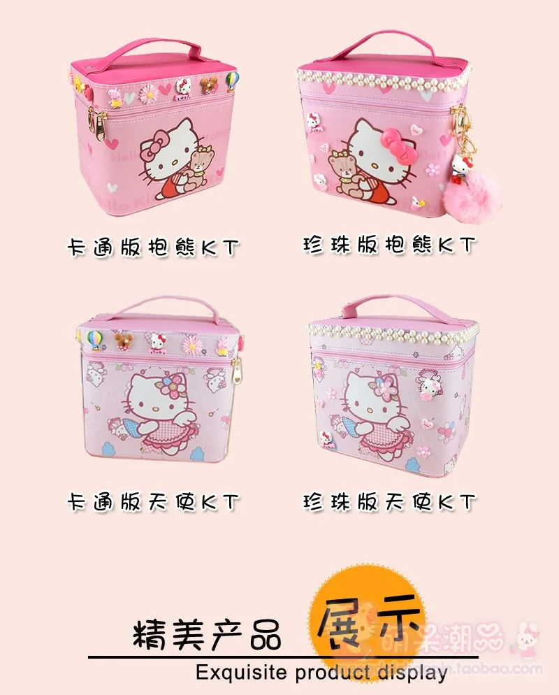 Милый котенок Doraemon косметический Органайзер PU мультфильм макияж органайзер для хранения мелочей ящики коробки для безделушек розовый ящик для хранения игрушечная коробка
