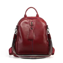 Nesitu кофе высокого качества красный серый черный из натуральной кожи женские рюкзаки для девочек женские дорожные сумки на плечо M007