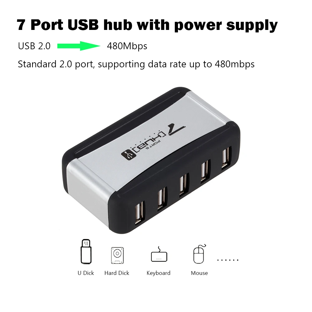 Вертикальный Разветвитель USB 2 0 с 7 портами и адаптером питания для ПК