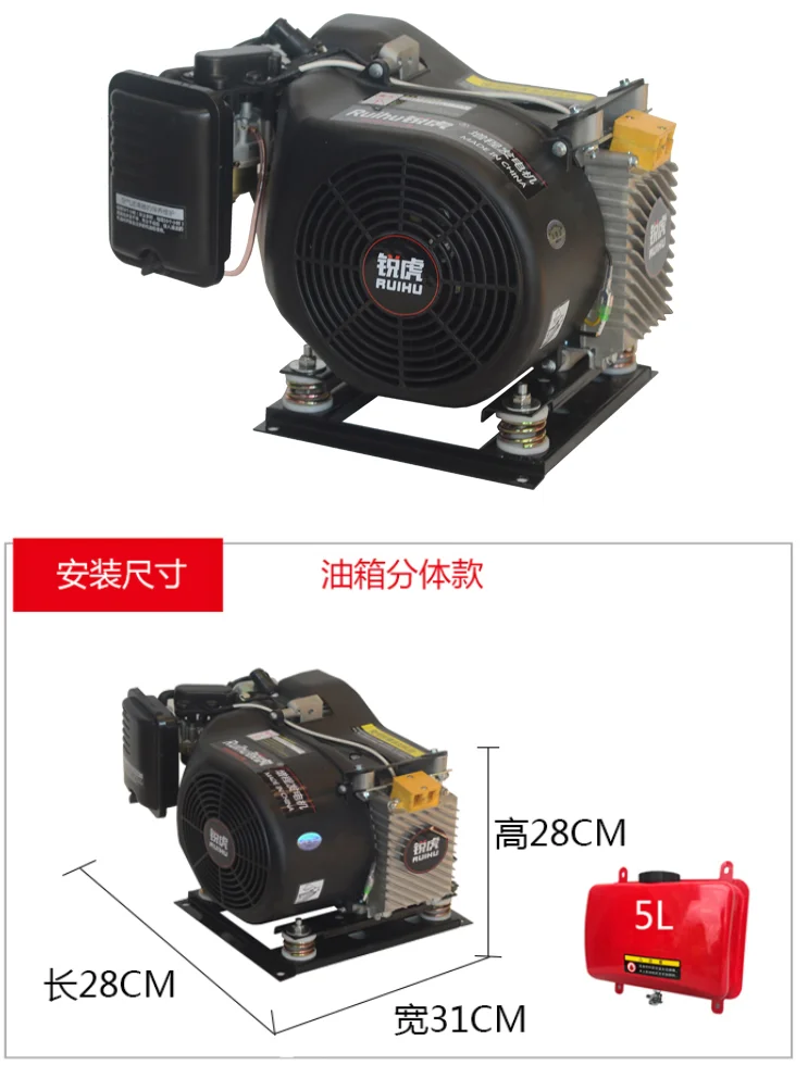 4KW5KW6KW7KW 48V60V72V Частотный смарт-электромобиль расширитель диапазона Электрический трехколесный велосипед/четырехколесный Транспорт/автомобили