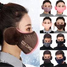 Два в одном маска теплые наушники для мужчин и женщин осень зима теплая маска Наушники маска для лица для верховой езды ветрозащитный унисекс