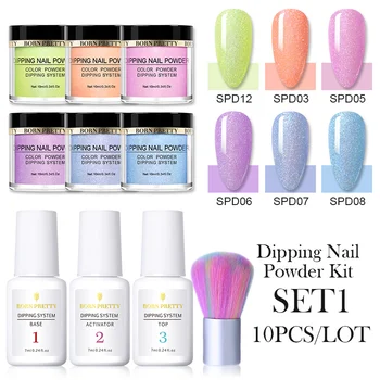 

BORN PRETTY Dipping Nail Powder Set10ml Holographics Glittery Powder Chrome Pigment Dust Natural Dry Dippping System Powder Kit