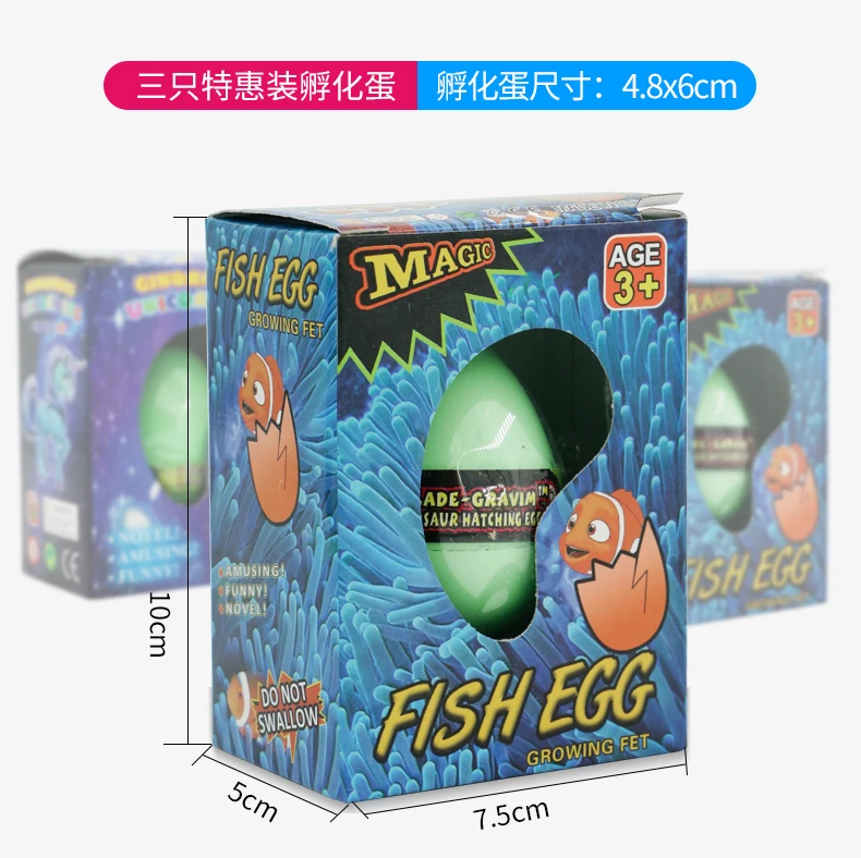 Игрушка пузырчатая вода Eleka/Динозавр Модель, подарок для детей, детская модель для вылупления Eleka/Динозавр