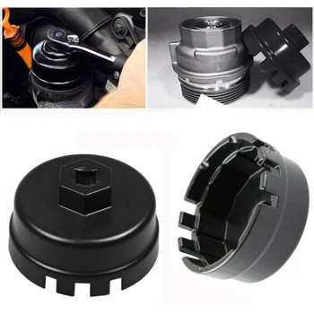 

Cap Filter Wrench Remover Tool For Toyota Lexus 14 Flutes Aluminum alloy Corrosion resistant