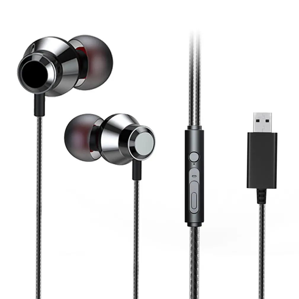 USB-наушники с микрофоном для ПК шумоподавляющие наушники ноутбука функцией