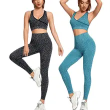 Leopard Yoga Set Women Fitness Suit for Yoga Clothes High Waist Yoga Leggings Sets Gym Workout Sportswear Gym Sports Clothing