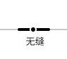 Нижнее белье с удлиненной пряжкой на спине; jia zhang kou; 3 ряда застежек
