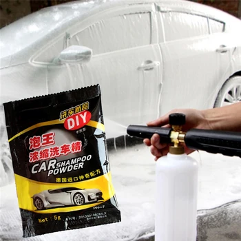 

20Pcs Auto Household Foam Cleaner All-Purpose Cleaner Car Shampoo Powder Concentrated Car Wash Essence Cleaner