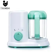 maybassen baby food processor