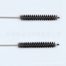 Дымообразная щетка для чистки трубки щетка трубы напрямую от производителя электронная щетка для чистки сигарет нейлоновая маленькая щетка