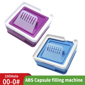 

00 # 0 # Blue Black ABS 100 Glue Hole Machine Manual Capsule Powder Filling Plate Manual Capsule Filling Plate