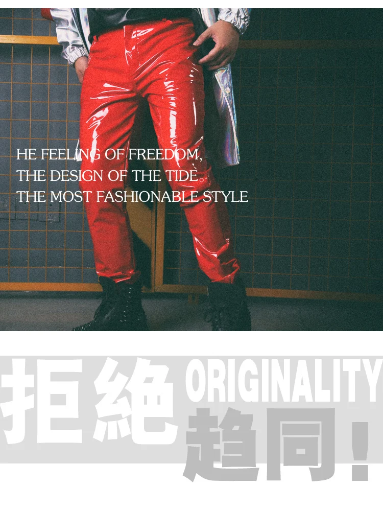 Leather Pant Male Fashion Slim Fit Trousers Stage Costumes Singer Dancing Dj Hip Hop Clothes Can Be Customized Stage Men Patent