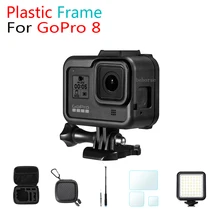 Пластиковая рамка для Gopro Hero 8 защитный чехол защитная сумка штатив селфи палка из закаленного стекла для экшн-камеры аксессуары